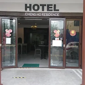 *** Hotel Cheng Ho Malasia