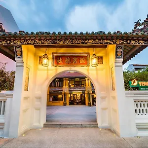**** Hotel Yeng Keng Malasia